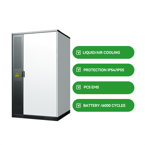 Solar container unit 215