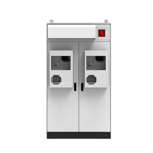 Analysis of application fields of huijue solar container battery